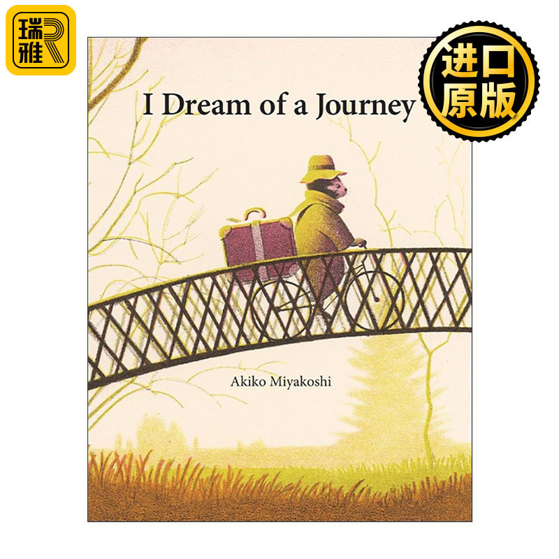 英文原版 I Dream of a Journey 我梦想的旅程 英文版 进口英语原版书籍