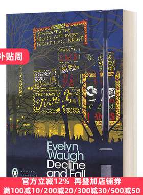 英文原版 Decline and Fall 衰落与瓦解 伊夫林 沃文集丛书 现代经典 英文版 Evelyn Waugh 进口英语原版书籍