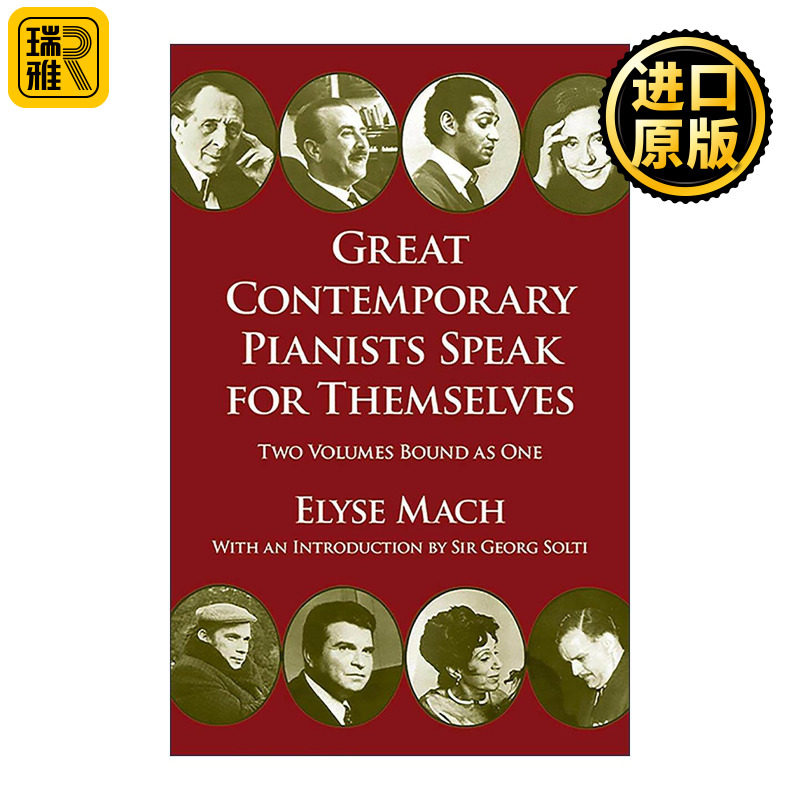 英文原版 Great Contemporary Pianists Speak for Themselves 伟大的当代钢琴家访谈录 音乐家传记 Elyse Mach 进口英语原版书籍
