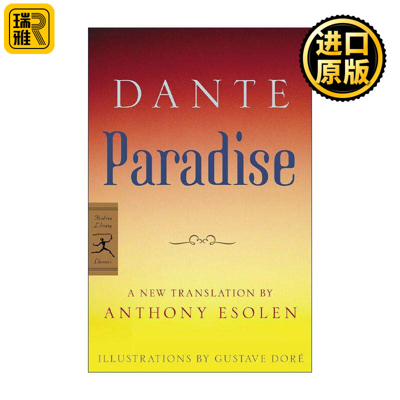 英文原版 Paradise 但丁神曲 天堂 Anthony Esolen新译本 英文版 进口英语原版书籍