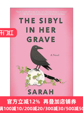 英文原版 The Sibyl in Her Grave Hilary Tamar 坟墓里的女巫 推理小说 Sarah Caudwell 英文版 进口英语原版书籍