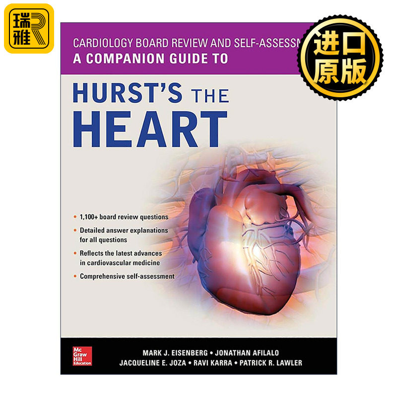 英文原版 Cardiology Board Review and Self-Assessment 赫斯特心脏病学 自我评估和检测 英文版 进口英语原版书籍