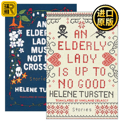 An Elderly Lady 邪恶老妇系列2册