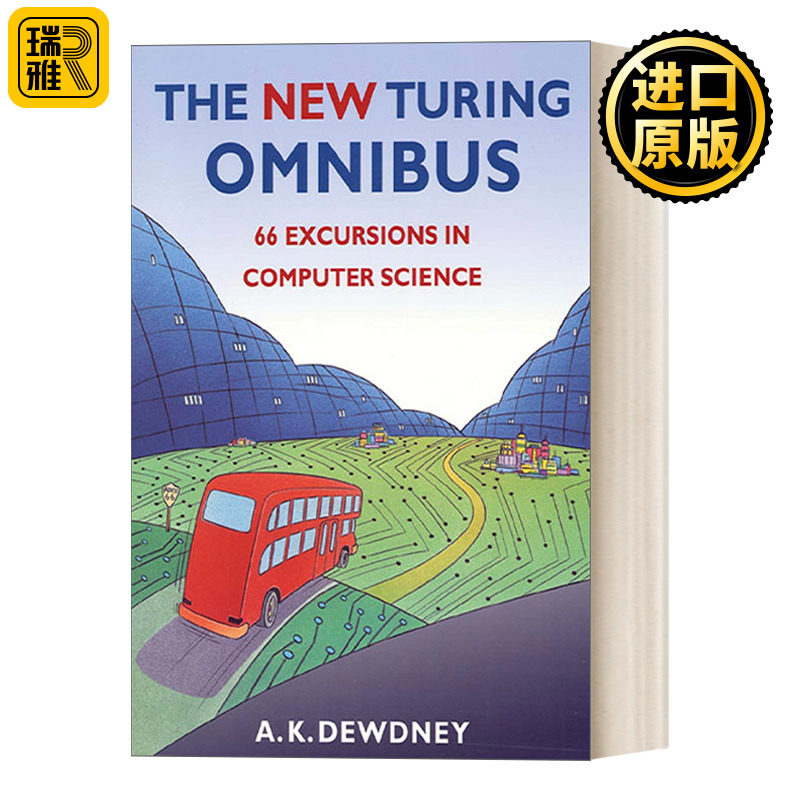 The New Turing Omnibus 新图灵合集  66篇计算机科学