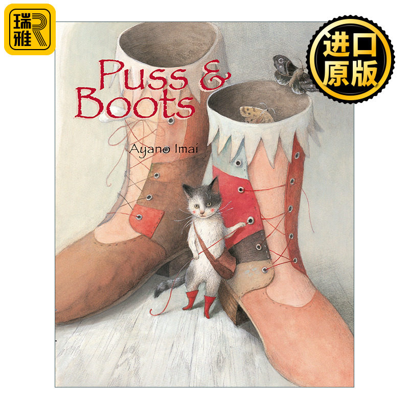 Puss and Boots 穿长靴的猫 经典童话故事 儿童精装绘本 Ayano Imai