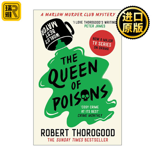 The Queen of Poisons 马洛谋杀俱乐部3 天堂岛疑云系列编剧Robert Thorogood推理小说