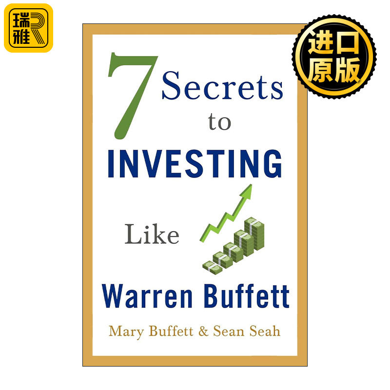 7 Secrets to Investing Like Warren Buffett 跟巴菲特学投资 股神教你的七大投资秘诀