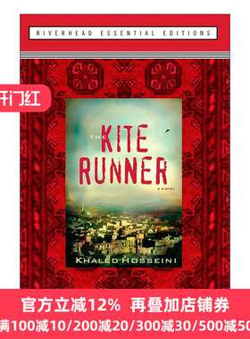 The Kite Runner (Essential Edition) 追风筝的人 基本版 Khaled Hosseini
