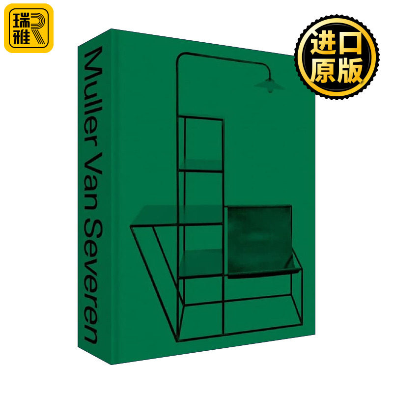 英文原版 Muller Van Severen Works 2011-21 比利时设计双人组设计作品 2011-21 家居工业设计画册 精装 英文版进口英语原版书籍