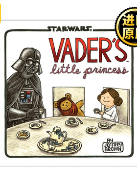 Vader's Little Princess 星球大战 黑武士和小公主 精装幽默