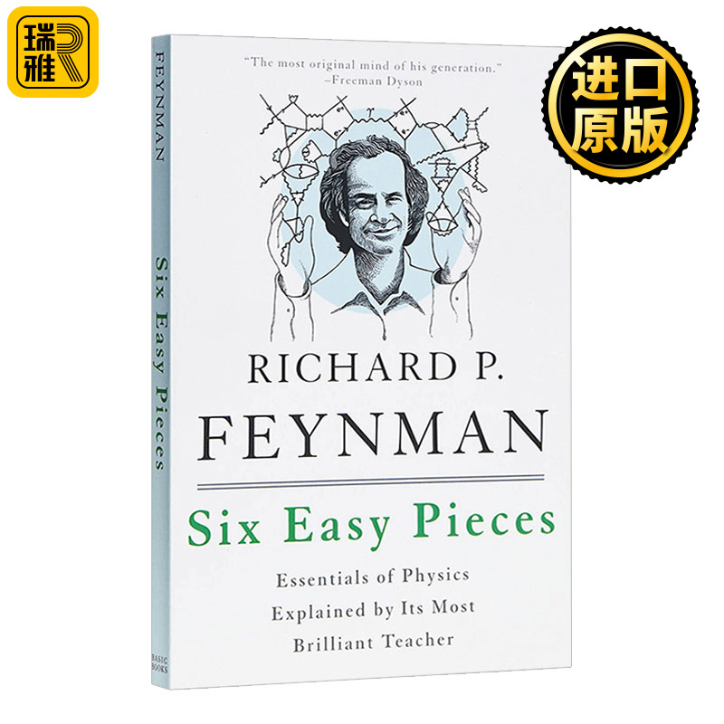费曼讲物理：入门英文原版