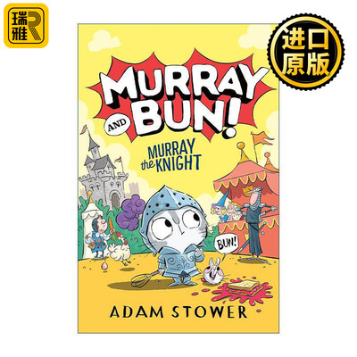 英文原版 Murray the Knight 骑士猫咪 穆雷和本系列 儿童插画故事书 大卫威廉姆斯合作画师Adam Stower 英文版 进口英语原版书籍