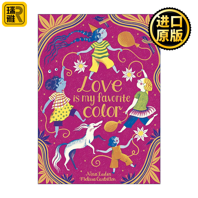 英文原版 Love Is My Favorite Color 爱是我喜欢的颜色 精装图画书 尼娜·兰登 插画师Melissa Castrillon 进口英语原版书籍