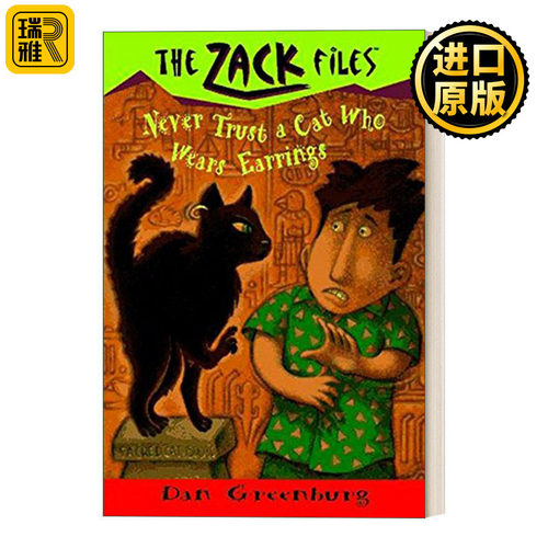 英文原版 The Zack Files 07 Never Trust a Cat Who Wears Earrings 札克档案系列07 儿童冒险章节桥梁书 英文版 进口英语书籍