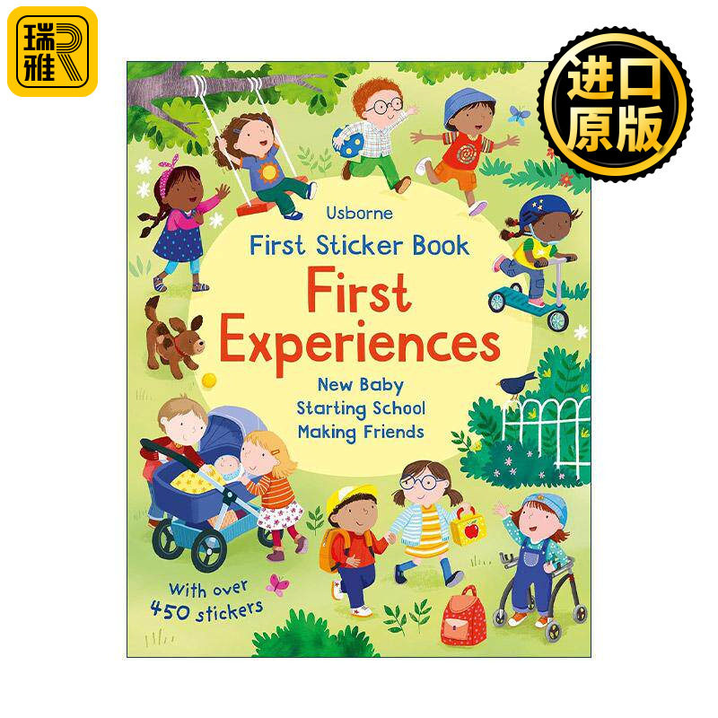 英文原版 Usborne First Sticker Book First Experiences 尤斯伯恩贴纸书 幼儿宝宝启蒙趣味益智游戏 英文版