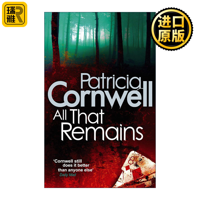 英文原版 All That Remains 首席女法医3 残骸线索 侦探推理小说 英文版 进口英语原版书籍