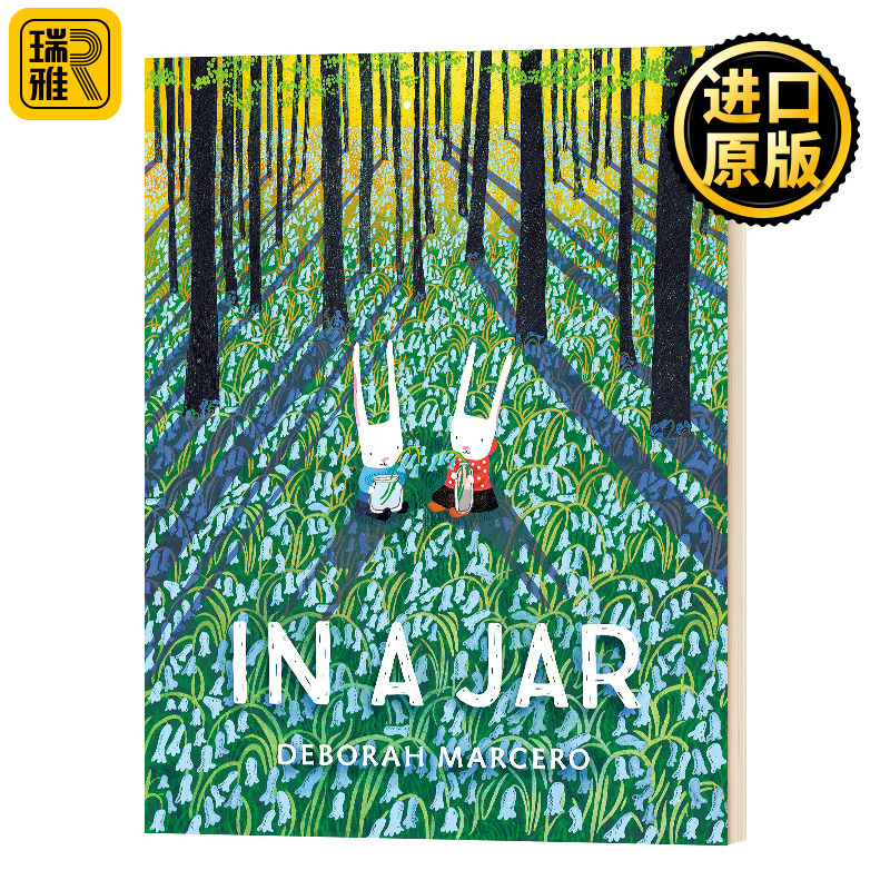 In a Jar 罐子里有什么  精装 友谊主题绘本 Deborah Marcero