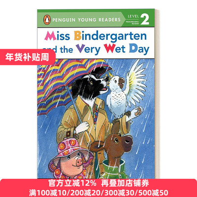 英文原版 Miss Bindergarten and the Very Wet Day - Penguin Young Readers Level2 企鹅青少分级阅读2级 英文版 进口英语原版书