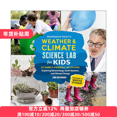 英文原版 Professor Figgy's Weather and Climate Science Lab for Kids 给孩子的天气和气候实验室英文版 进口英语原版书籍