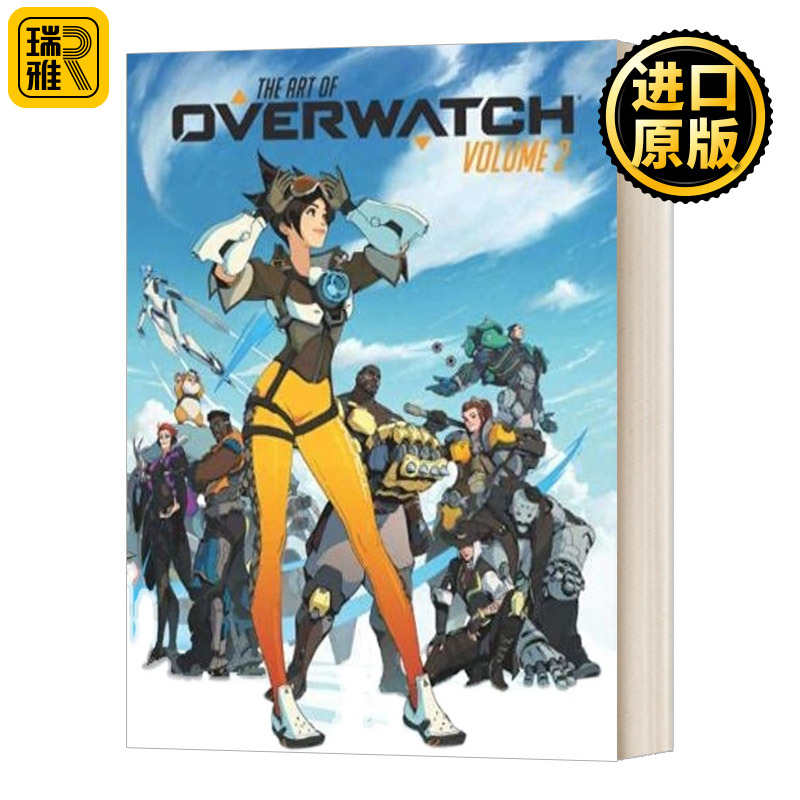 守望先锋游戏设定集第二卷