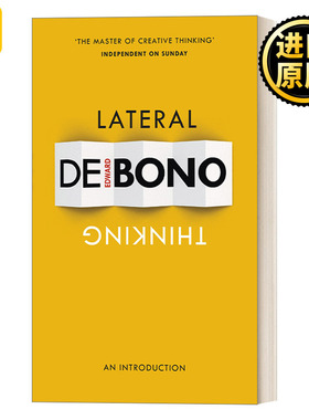 Lateral Thinking: An Introduction 横向思维法：简介 爱德华·德博诺