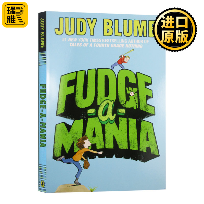 朱迪布鲁姆幽默小说福吉闹翻天