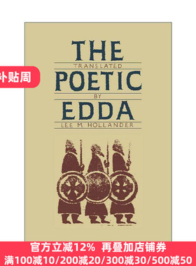 英文原版 The Poetic Edda诗意的埃达 北欧神话和文学 英文版 进口英语原版书籍