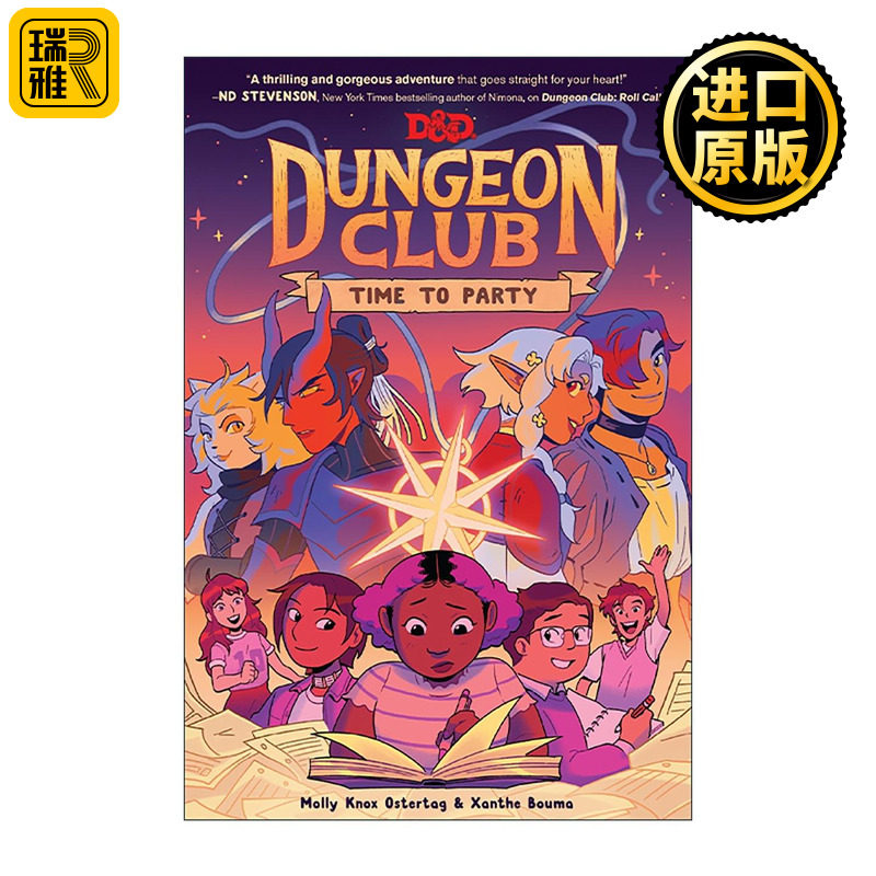 英文原版 Dungeons & Dragons Dungeon Club Time to Party 龙与地下城 地下城俱乐部之开派对 漫画 英文版 进口英语原版书籍