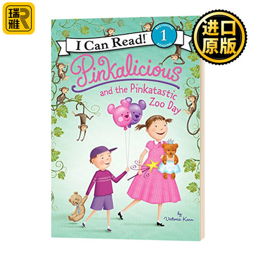 1 I Can Read Level1 Pinkalicious and the Pinkatastic Zoo Day