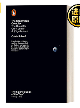 The Copernicus Complex 如果哥白尼错了 凯莱布·沙夫