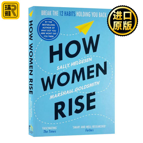 身为职场女性 英文原版 How Women Rise Break the 12 Habits Holding You Back 打破阻碍你前进的12个习惯 进口英语书籍