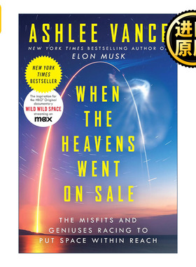 When the Heavens Went on Sale