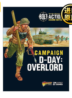 英文原版 Bolt Action Campaign D-Day Overlord 桌面战争兵棋 诺曼底霸主 英文版 进口英语原版书籍