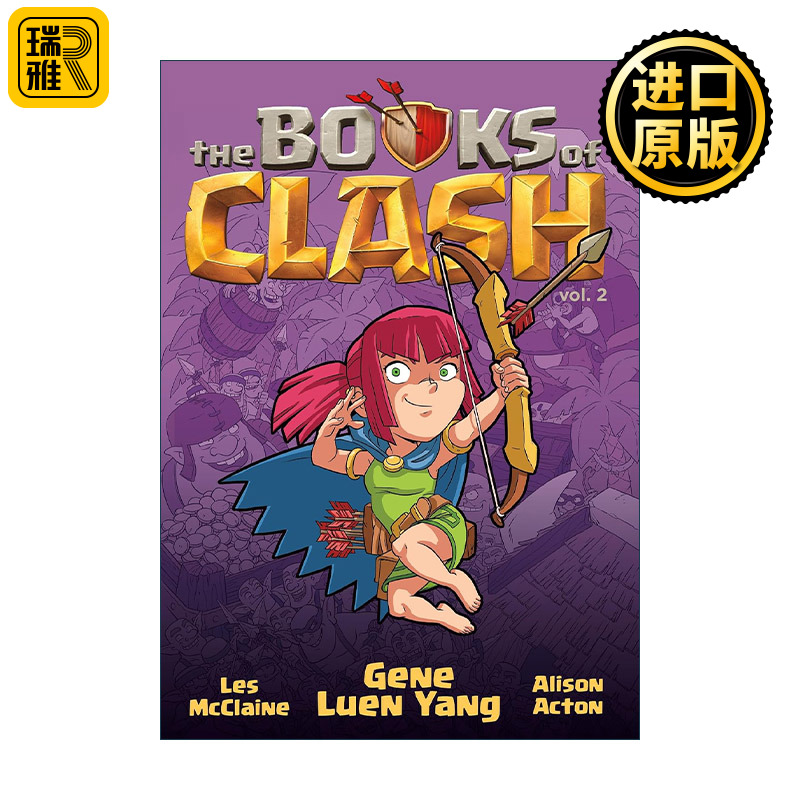 英文原版 The Books of Clash Volume 2 冲突之2 青少年图像小说 部落冲突与皇室战争角色 英文版 进口英语原版书籍