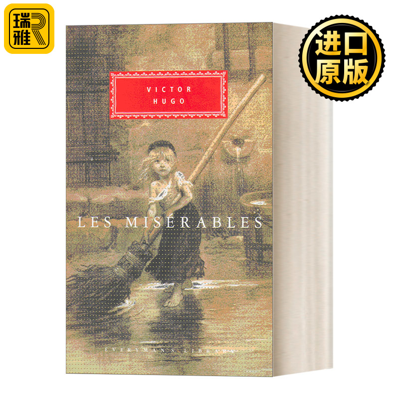 Les Miserables 悲惨世界 维克多·雨果 Everyman精装收藏版