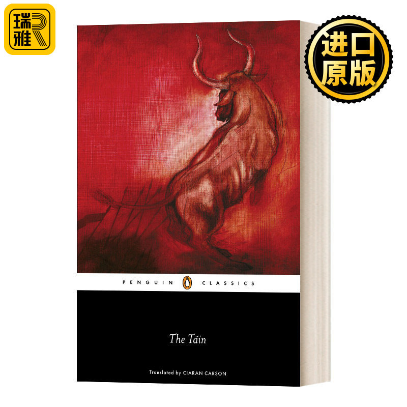 The Tain  夺牛记 爱尔兰史诗 企鹅黑经典 Penguin Black Classics 英文原版
