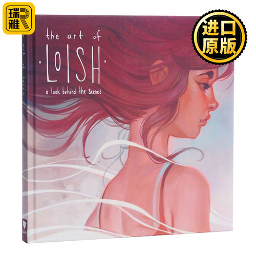 荷兰插画家洛伊丝的艺术 The Art of Loish 画册画集 数字艺术 精装 Lois van Baarle