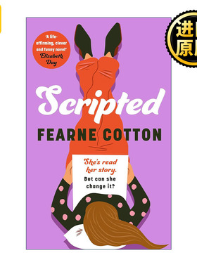 Scripted 人生脚本 Fearne Cotton畅销女性小说 精装