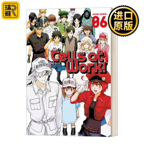 工作细胞6漫画英文原版
