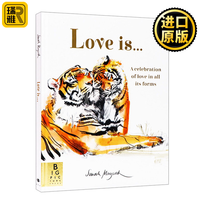 Love Is... 爱是什么  精装绘本