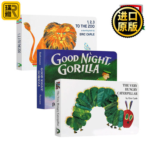 好饥饿的毛毛虫英文原版