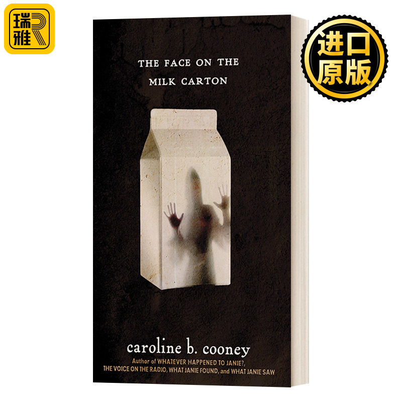 The Face on the Milk Carton Caroline B Cooney