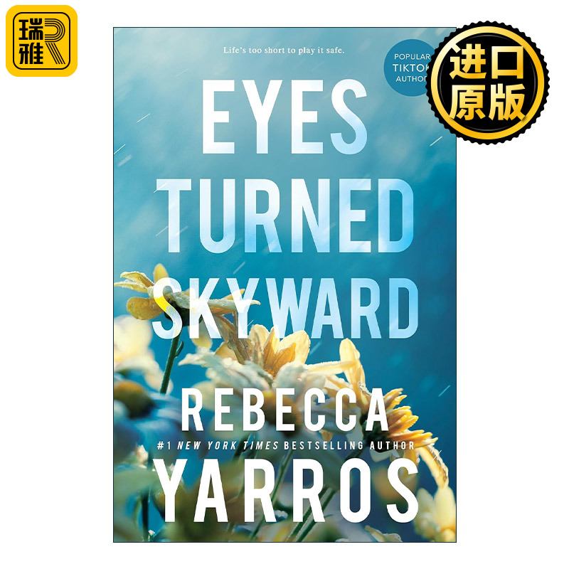 英文原版 Eyes Turned Skyward 飞行与荣耀系列2 纽约时报畅销书作者Rebecca Yarros 英文版 进口英语原版书籍