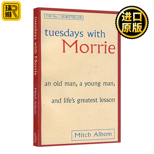 相约星期二 英文原版 Tuesdays With Morrie 英文版 Mitch Albom 全英文版进口原版英语书籍