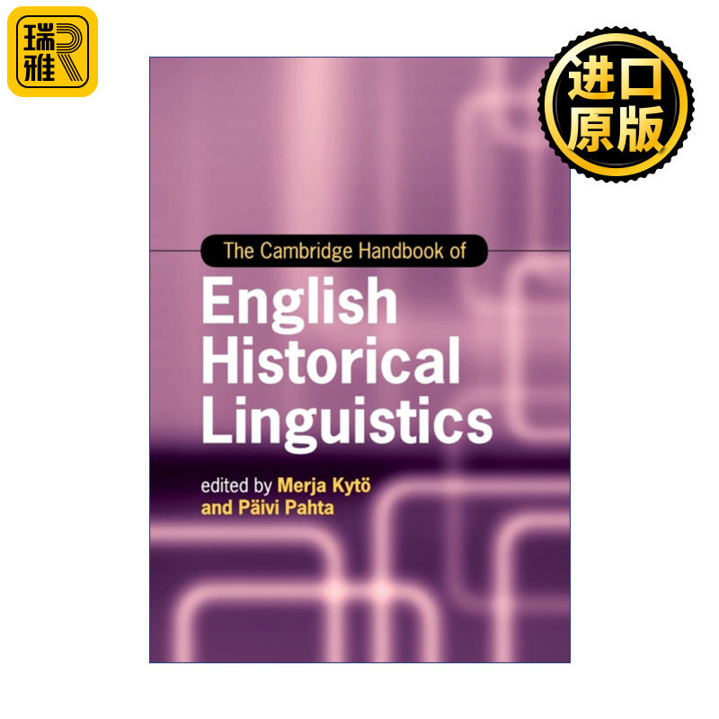 The Cambridge Handbook of English Historical Linguistics 剑桥英语历史语言学手册