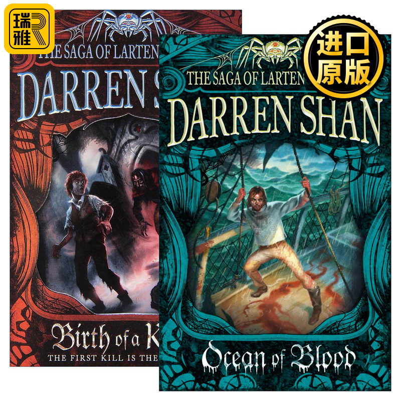 英文原版 The Saga of Larten Crepsley 向达伦鬼不理传说系列2册 杀手的诞生 血海泥沼 英文版 进口英语原版书籍