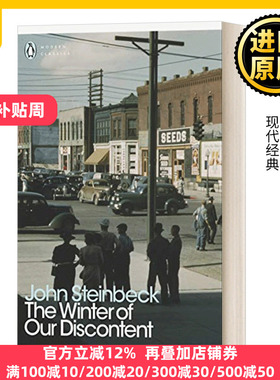 The Winter of Our Discontent冬天的烦恼现代经典 英文原版