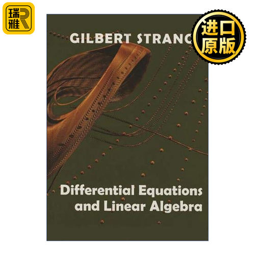 Differential Equations and Linear Algebra 微分方程与线性代数 Gilbert Strang 精装