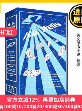 现货 H G Wells  英文原版小说 英文版 进口英语原版书籍 精装