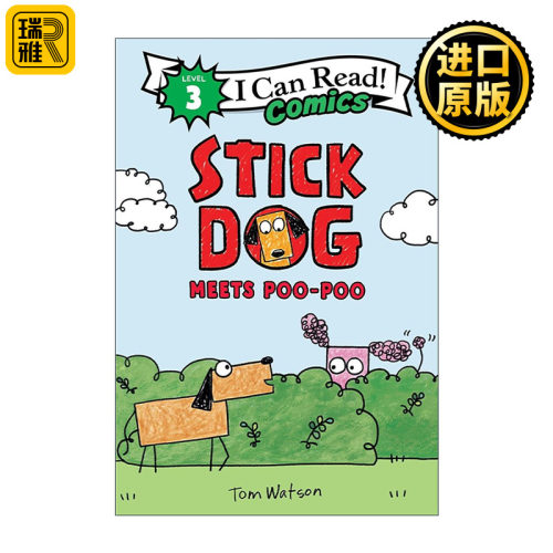 英文原版 Stick Dog Meets Poo-Poo 史迪狗和小熊维尼 I Can Read Comics Level 3 分级阅读漫画版 英文版 进口英语原版书籍